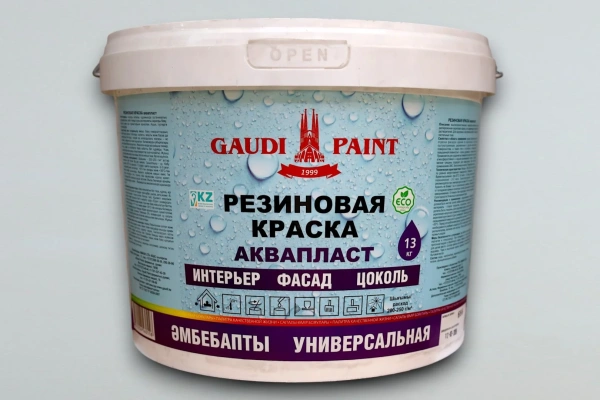 Краска декоративная "Резиновая краска Аквапласт" 13 кг