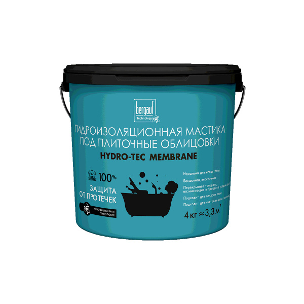 HYDRO-TEC MEMBRANE 4кг / Bergauf / Гидроизоляционная мастика под плиточные облицовки