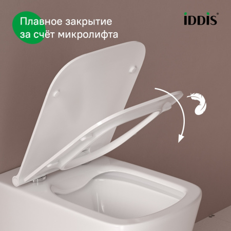 Универсальное сиденье для унитаза, 005, дюропласт, Soft Close, Easy Fix, IDDIS, 005DPSEi31