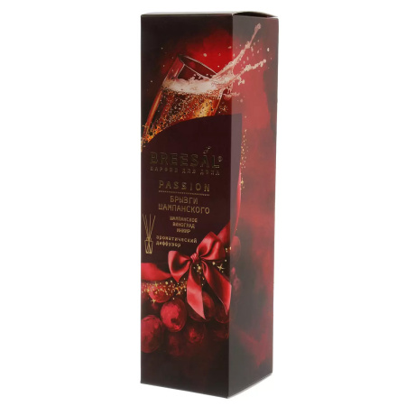 Аромадиффузор Breesal Passion 70 мл Брызги шампанского