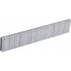 Скобы тип 18GA 25мм (2500шт) STARTUL PROFI (ST4520-25)