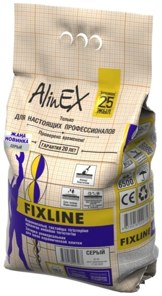 Затирка AlinEX FIXLINE, 4 кг белая, для швов плитки