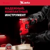 Дрель ударная MID-750, 750 Вт, 0-3000 об/мин, 0-48000 уд/мин// MTX