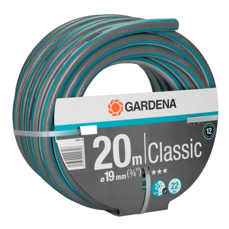 Шланг Gardena Classic садовый 19 мм (3/4"), 20 м, без коннекторов с армированием 18022-20