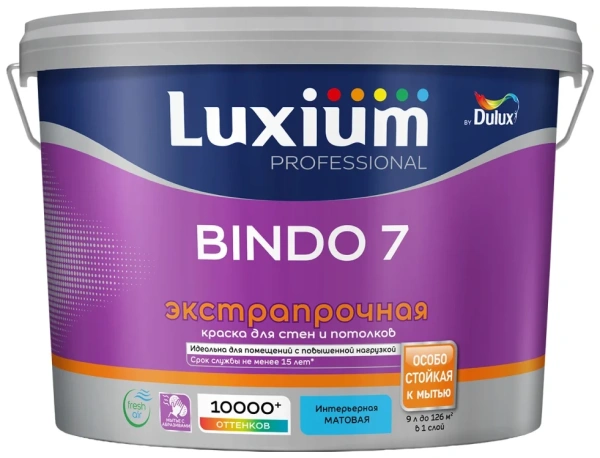 Краска Luxium Prof Bindo 7 мт BW 9л