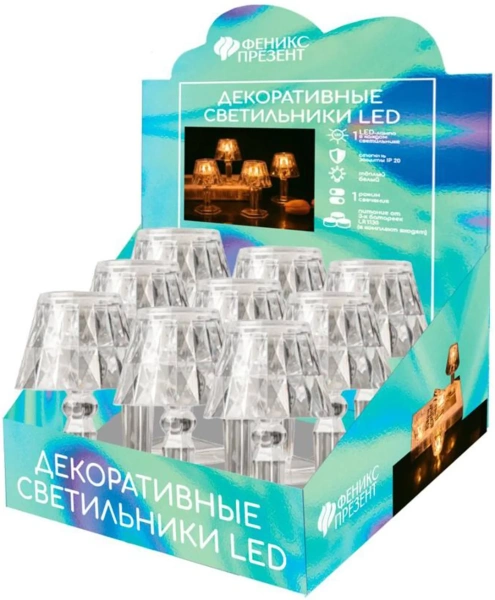 Светильник декоративный LED Magic Time настольный  6,2x6,2х11,6 см 93388