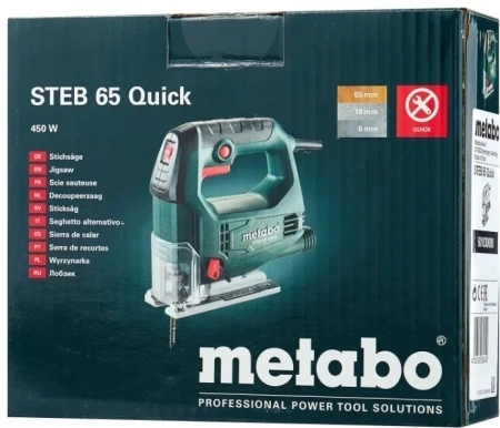Электролобзик STEB 65 Quick (601030000) METABO