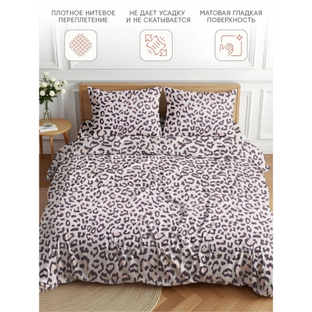 Комплект постельного белья Василиса Евро Перкаль нав 50х70х2 шт 20328/1