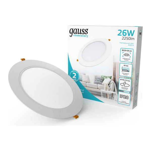 Светильник Gauss LED Elementary Downlight круг 26W 2250lm 4000K 170-260V IP20 220*26 монтаж бел 9975