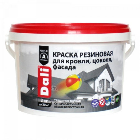 Краска резиновая (Рогнеда) Dali для кровли, цоколя,фасада, красно-коричневый 3кг