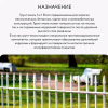 Грунт-эмаль по ржавчине Elcon 3в1 матовая белая 0,8 кг