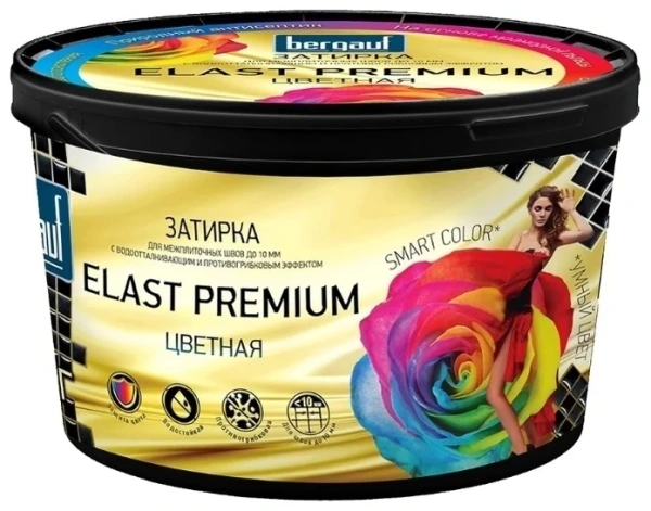 Bergauf Затирка для швов Elast Premium серая, 2кг