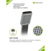 Смеситель в/д GROSS AQUA 2510880GM Грани (Edge), кор. нос