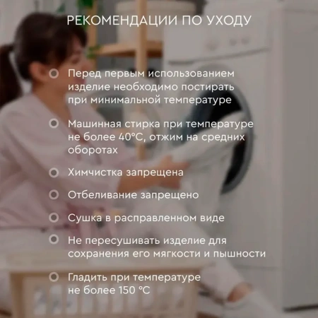 Комплект постельного белья Василиса 2,0 сп Бязь нав. 70х70х2 шт 21189/1