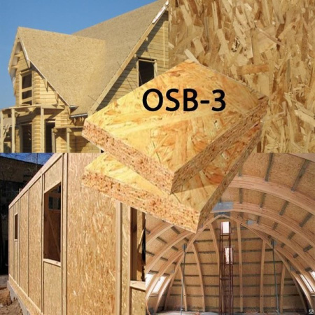 Плита OSB-3 стружечная 12мм 2500*1250, 24,4 кг.