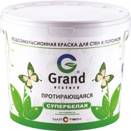 Краска "Grand Victory",  для вн. работ "Протирающаяся 101" 15кг