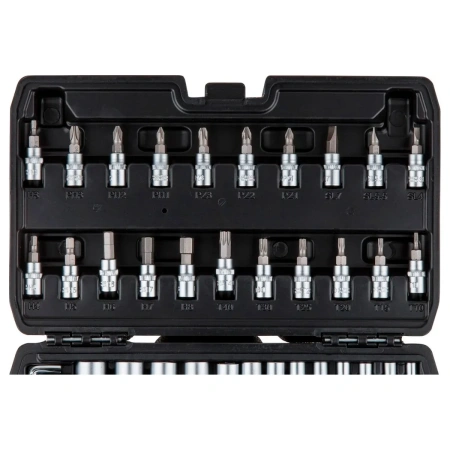 Набор головок и бит 46 пр. 1/4" PRO STARTUL STUTTGART (PRO-046S), арт.PRO-046S