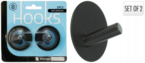 Набор крючков для ванной Storage solution 5х5х3,1 см 2 шт. черный C80654180
