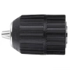 Патрон для дрели быстрозажимной 2–13 мм – 1/2", адаптер SDS PLUS// Сибртех