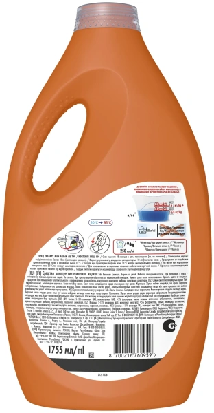 Гель для стирки TIDE Весенняя свежесть 1,75л