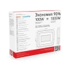 Прожектор Gauss LED Elementary 100W 9500lm IP65 6500K 175-265V черный 613100100 P PROMO