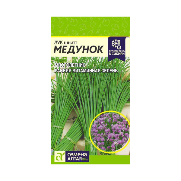 Семена Лук Шнитт Медунок/Сем Алт/цп 0,5 гр.