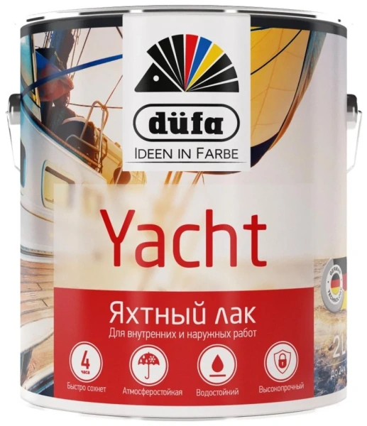 Лак "Dufa" яхтный  YACHT глянцевый 2л