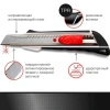 Нож сегментир.  прорез. Autolock 18мм VIRA (831313)