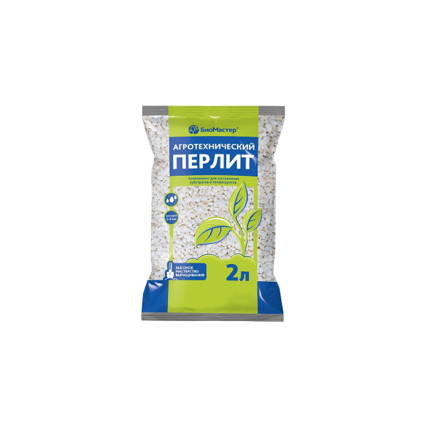 Перлит БиоМастер 2 л.