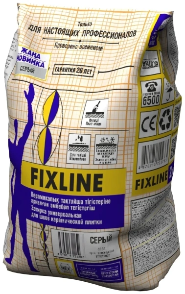 Затирка AlinEX FIXLINE, 2 кг темно-коричневая, для швов плитки