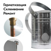 Клей холодная сварка Kudo термостойкая 60 гр