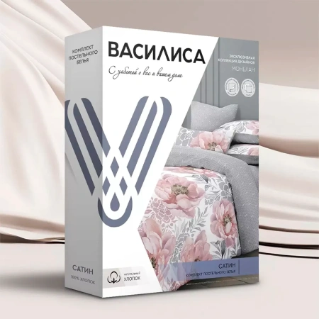 Комплект постельного белья Василиса Семейный сатин нав. 70х70х2 шт Valeri Монблан