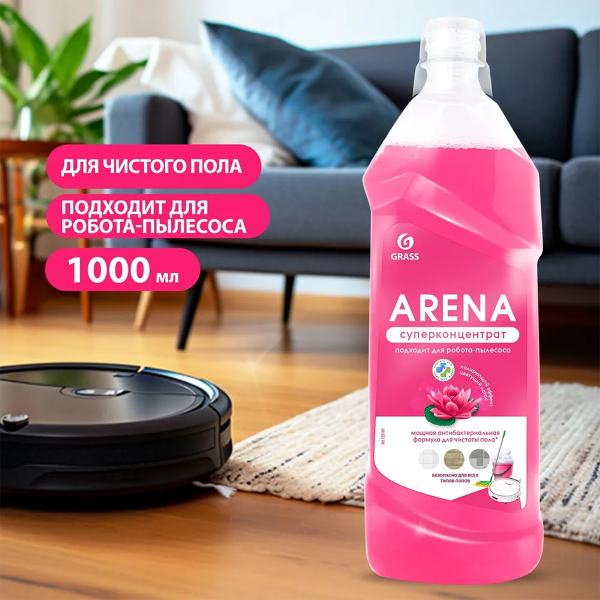 Средство для пола GRASS ARENA с полирующим эффектом цветущий лотос 1л 125185