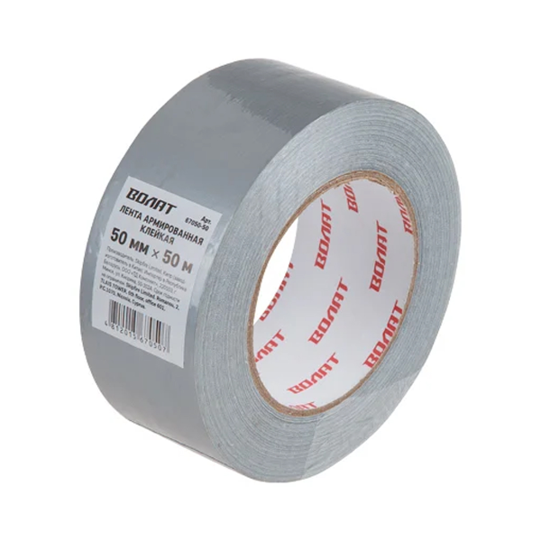 Лента армированная клейкая 50ммх50м ВОЛАТ, арт.67050-50