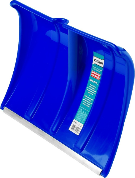 Лопата снеговая СИБИН ЛПА-500, 500 мм, пластиковая, с алюминиевой планкой, эргономичный алюминиевый 