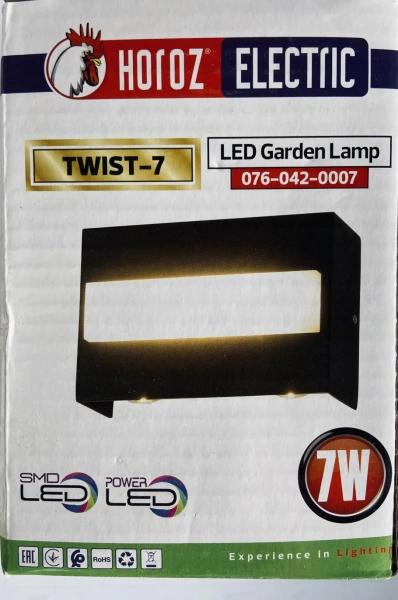 Светильник садовый 076-042-0007 7W BLACK 4200K 85-265V LED GRDN LMP