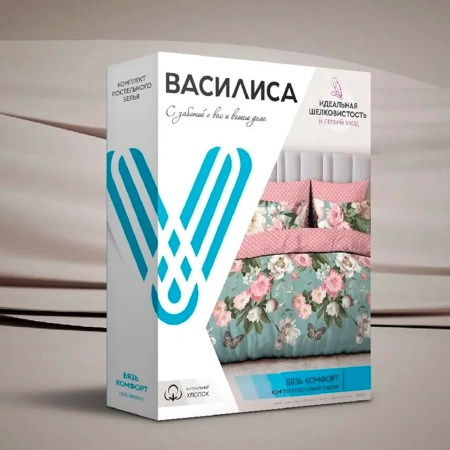 Комплект постельного белья Василиса 2,0 сп Бязь нав. 70х70х2 шт 21189/1
