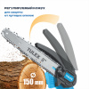 Мини-пила цепная аккумуляторная TULEX TBS-8, BL, шина 8"(20см), Li-Ion, 0-3200 об/мин, 3 А/ч, 21В