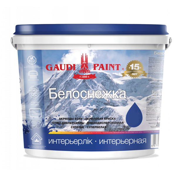 Эмульсия Гауди Белоснежка 25кг акриловая краска