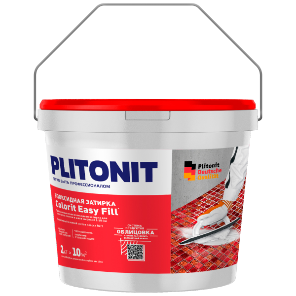 Затирка эпоксидная PLITONIT Colorit EasyFill антрацит - 2