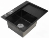 Мойка врезная SMARTECH-780*480*225 Чёрный