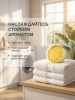 Кондиционер для белья OUAINI Цветочные долины желтые бустеры