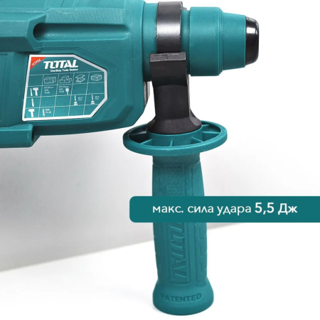 Перфоратор "ТОТАL" TH306236, 650Вт, 1,7Дж