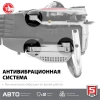Бензопила, ЗУБР ПБЦ-М49-45  49 см3, шина 45 см