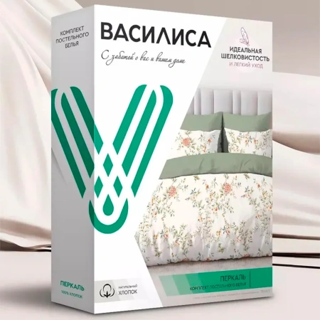 Комплект постельного белья Василиса 2,0 сп Перкаль нав. 50х70х2 шт 71260/1