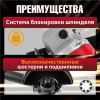Машина углошлифовальная аккум. WORTEX LX CAG 1812-1 E в чем. ALL1 XLT SET БЕСЩЕТ., 18 В, 125 мм, 800