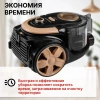 Пылесос бытовой NORMANN AVC-213