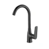 Смеситель д/к, черный ESKO Lagos Black LG519B