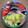 Шланг "ЭКСПЕРТ" 0201-3/4-50 поливочный, армированный 3-х слойный ПВХ, 2,5 мм, 3/4"x50м