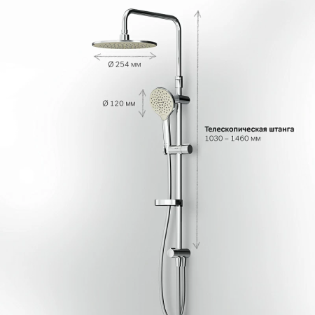 Душ.система  АМ.РМ Like,верх. душ 250мм,ручной душ d 110 мм F0780064